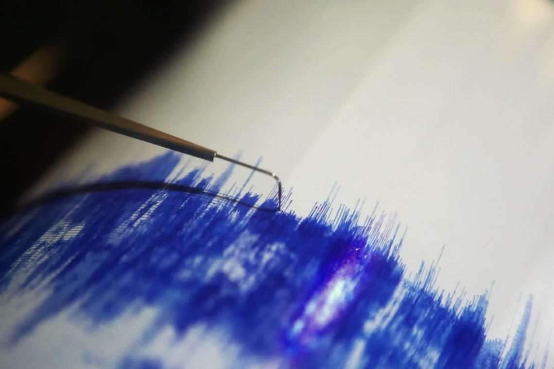 Šibek potresni sunek v bližini Podbrda