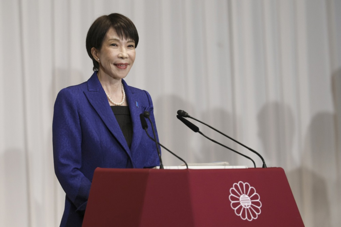 Uradni izidi na Japonskem potrdili dvotretjinsko večino LDP