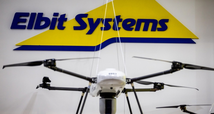 Srbija načrtuje proizvodnjo dronov z izraelskim podjetjem